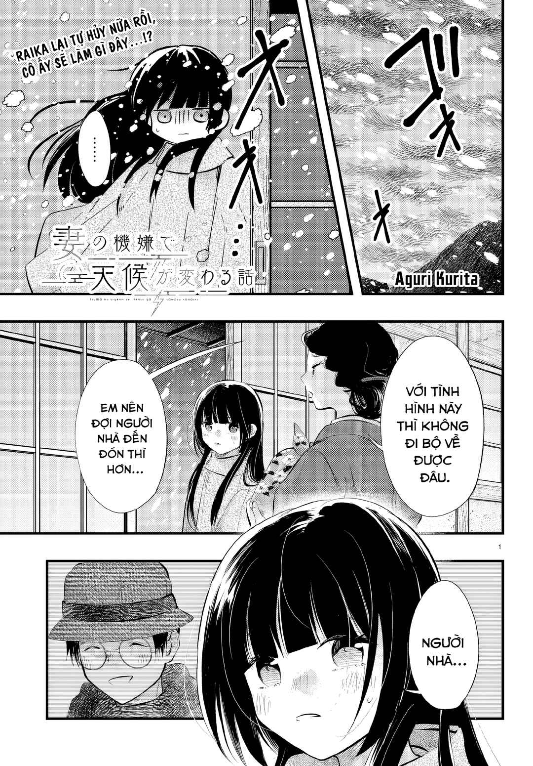 Chapter 9 - Page 2