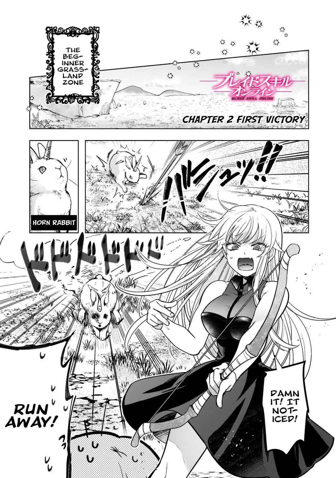 Chapter 2 - Page 2