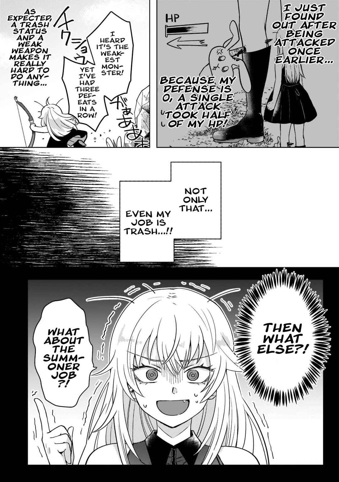 Chapter 2 - Page 3