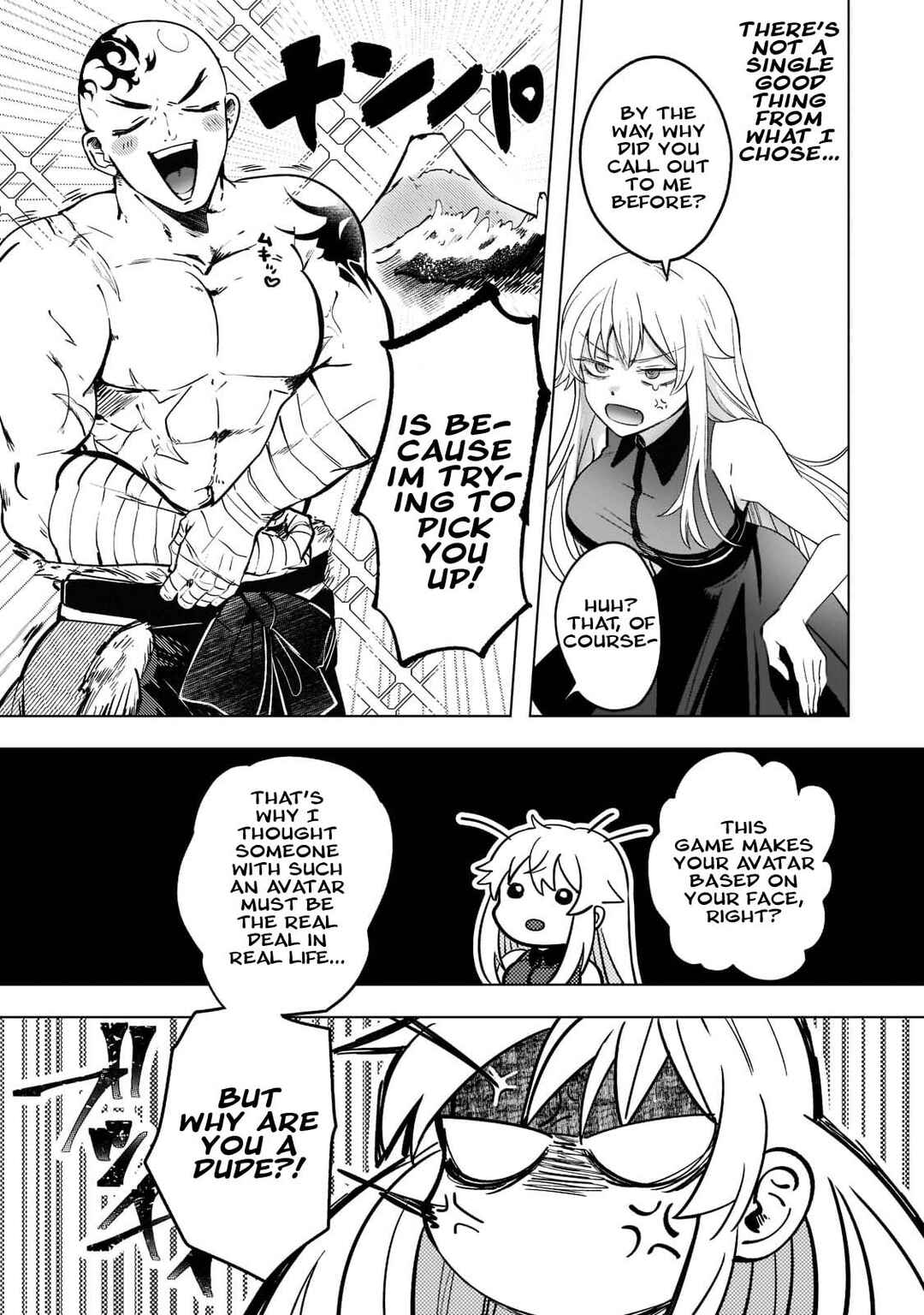 Chapter 2 - Page 6