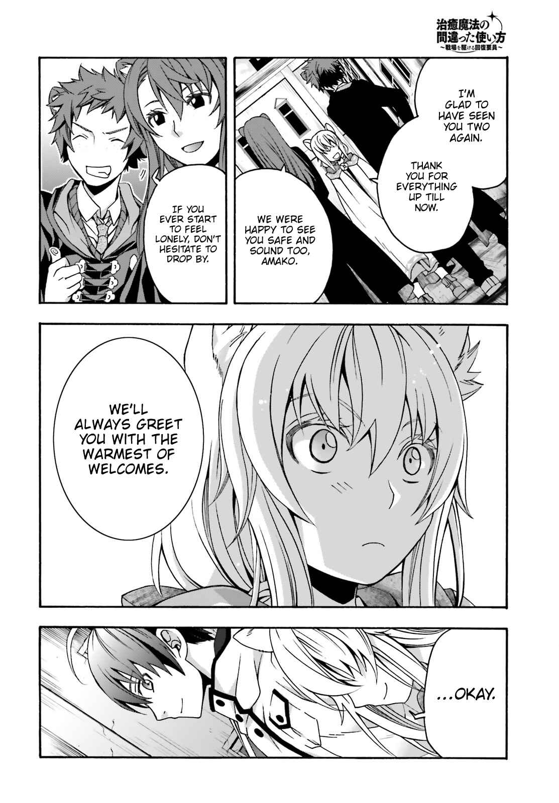 Chapter 27.1 - Page 27