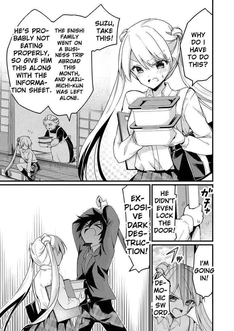 Chapter 1 - Page 7