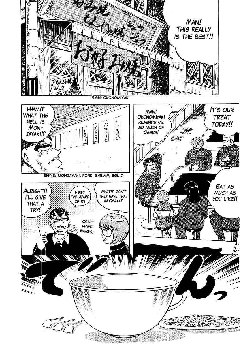 Chapter 173 - Page 12
