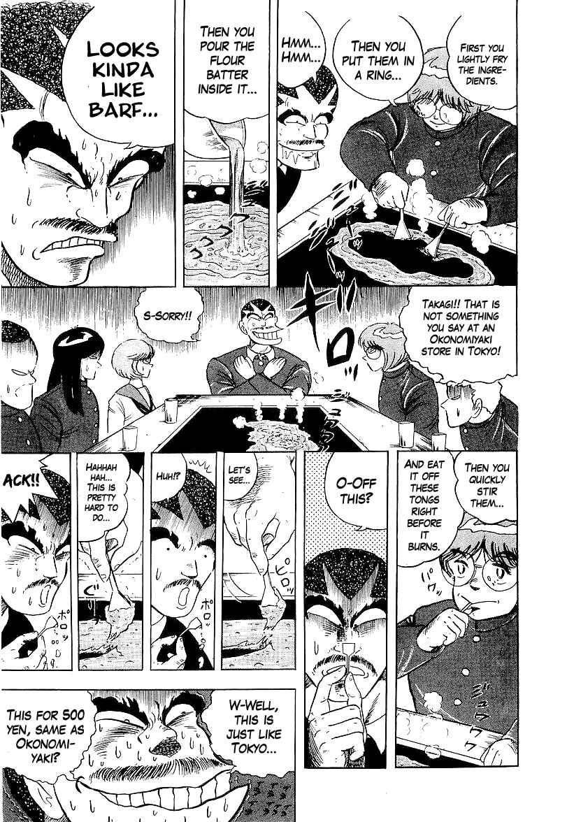 Chapter 173 - Page 13