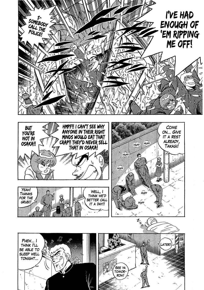 Chapter 173 - Page 14