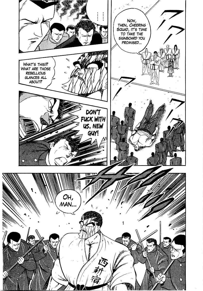 Chapter 173 - Page 4