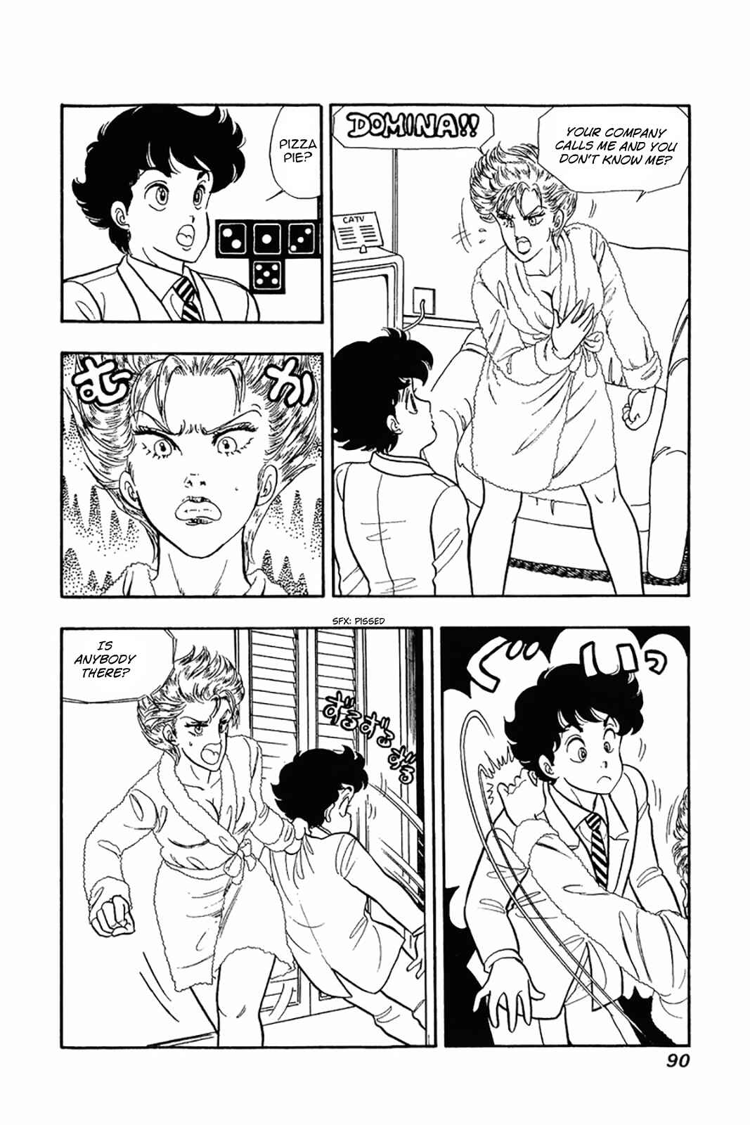 Chapter 20 - Page 10