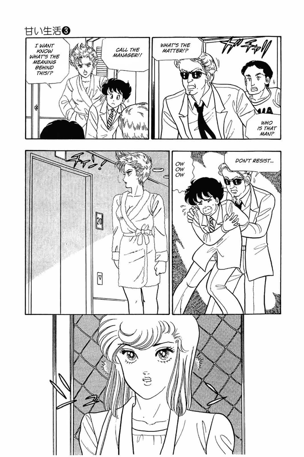 Chapter 20 - Page 11