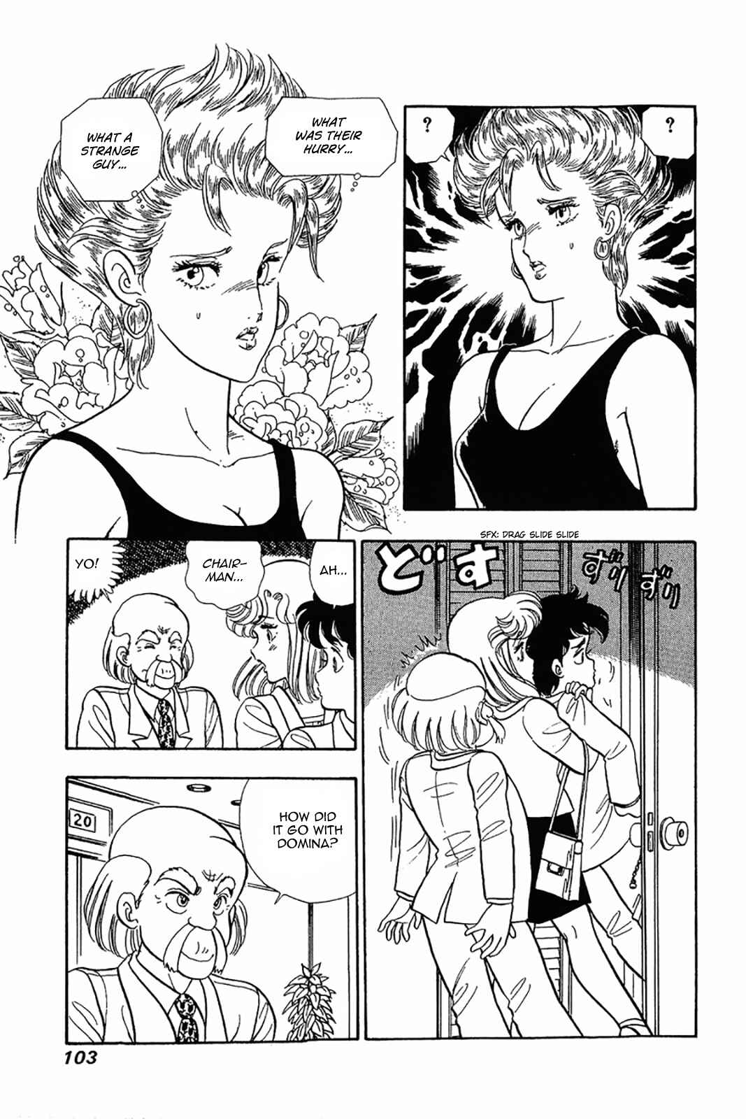 Chapter 20 - Page 23