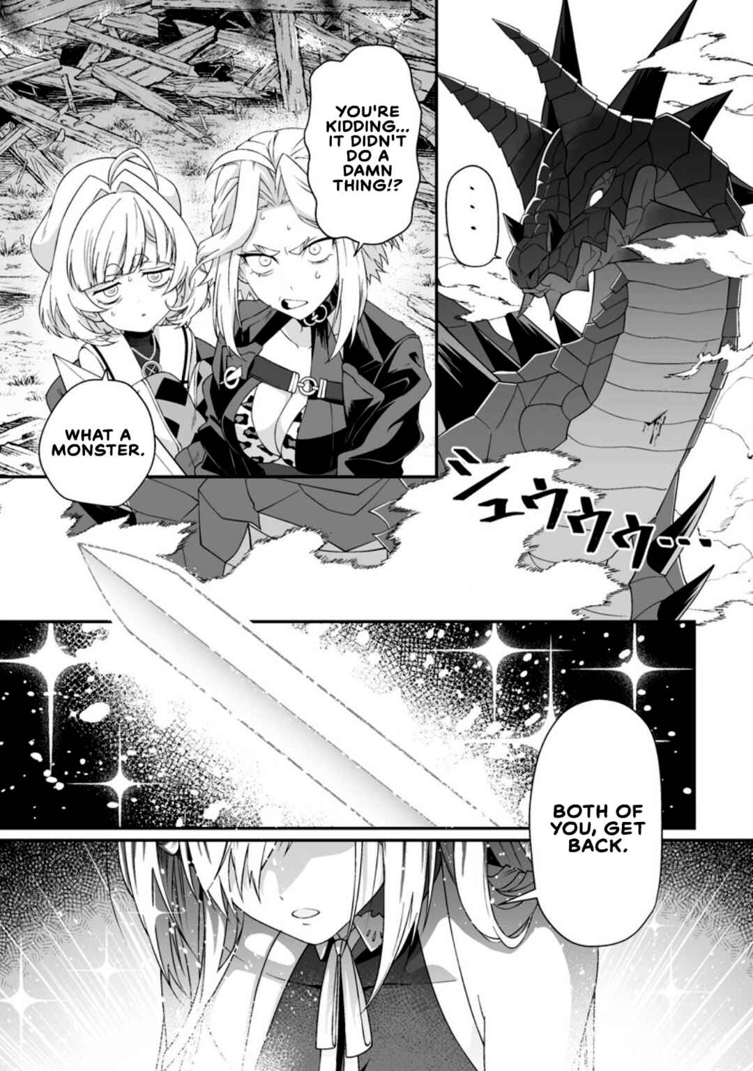 Chapter 9.1 - Page 7