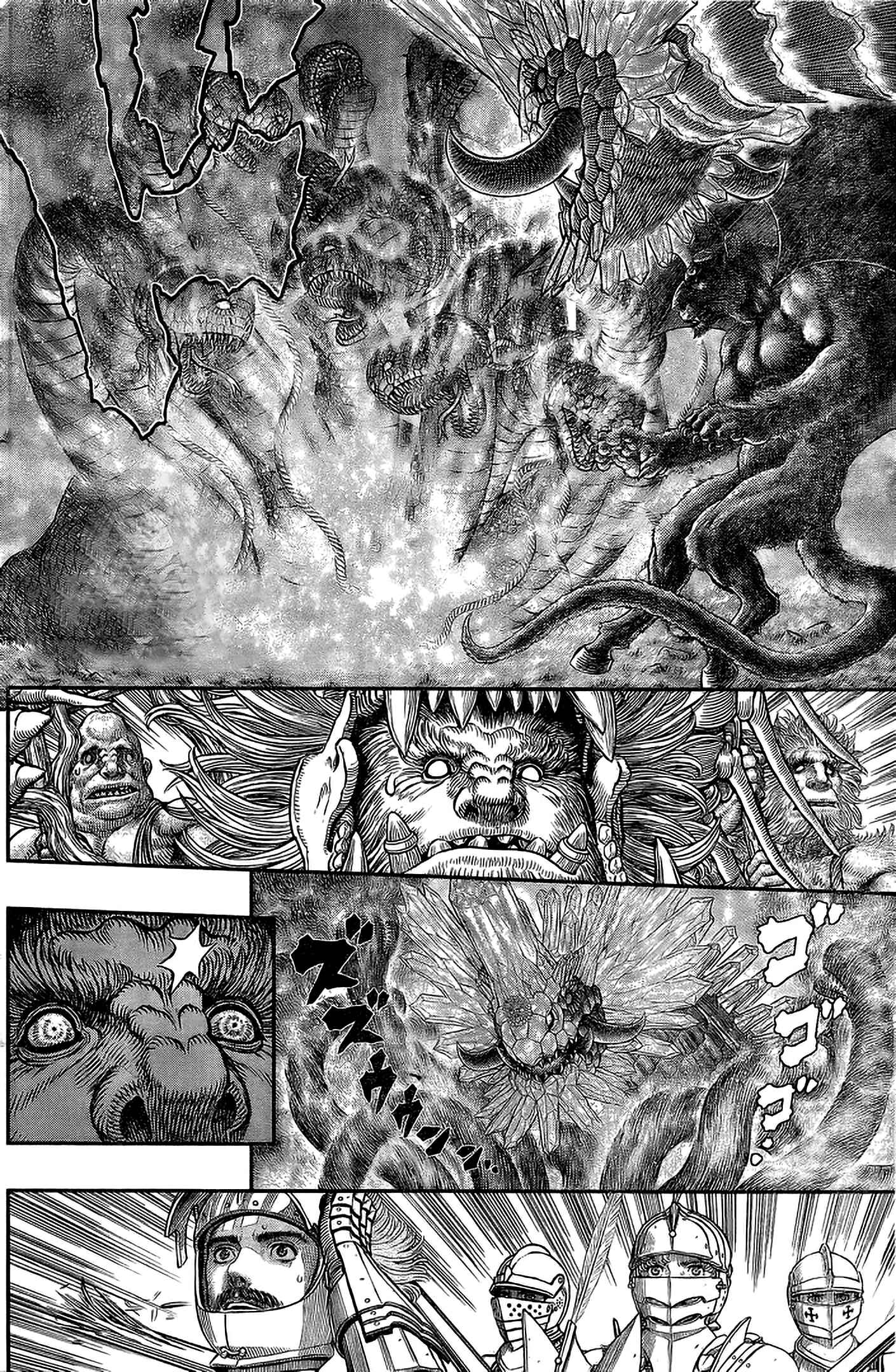 Chapter 356.2 - Page 7
