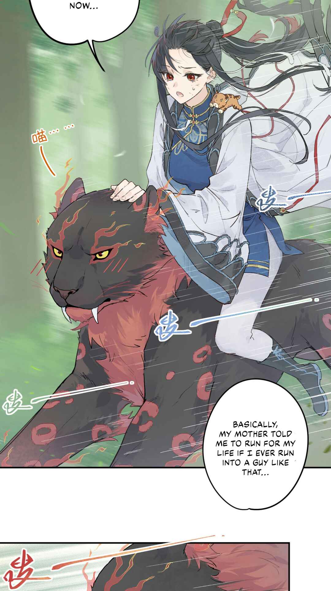 Chapter 4 - Page 4