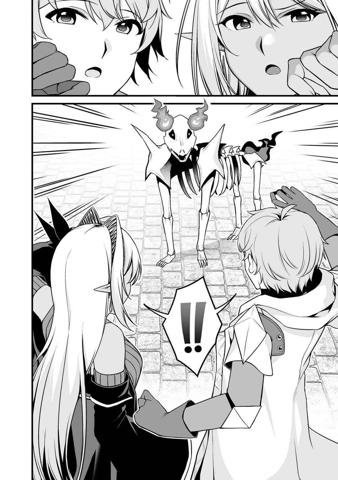 Chapter 1.2 - Page 11