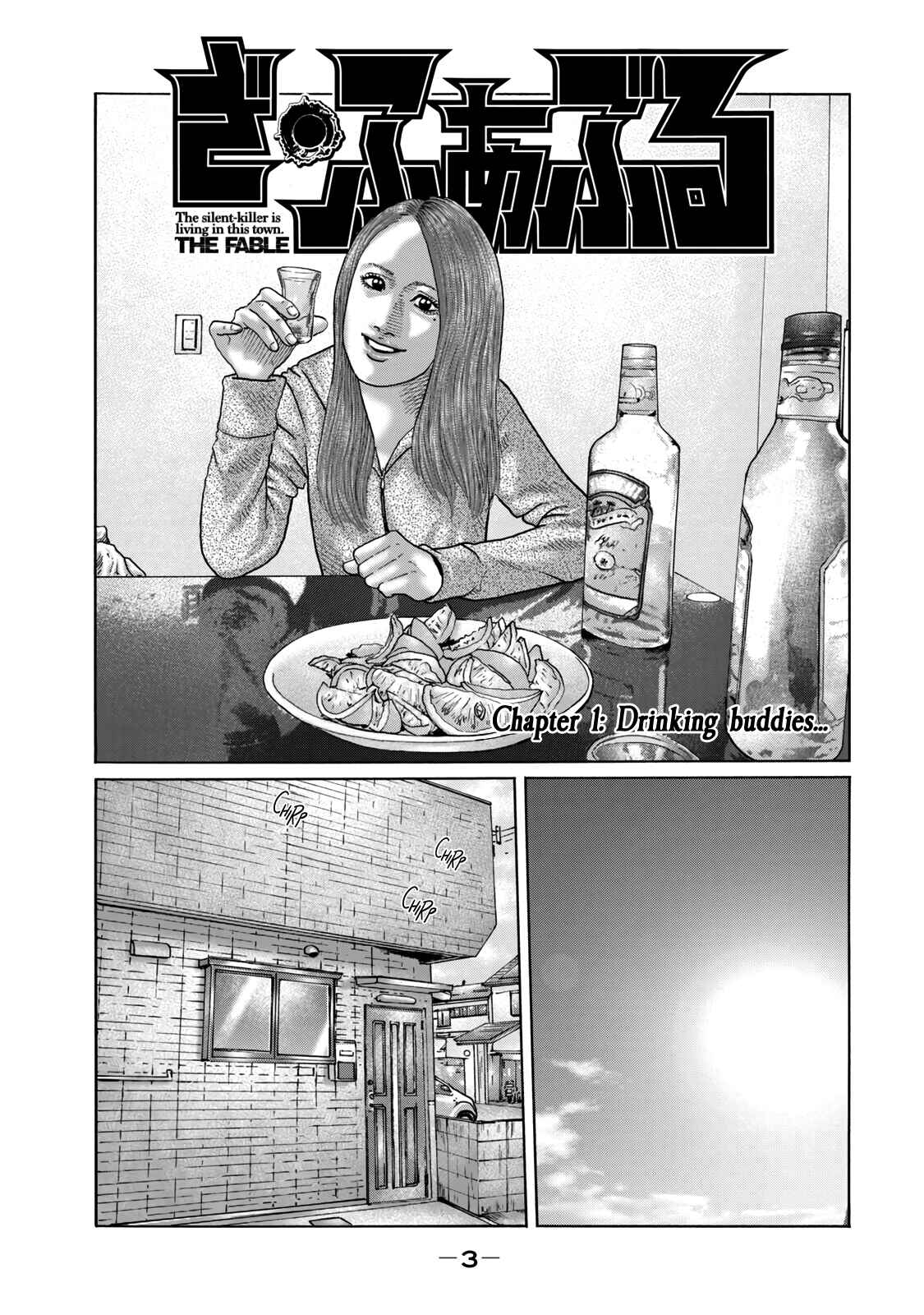 Chapter 1 - Page 4