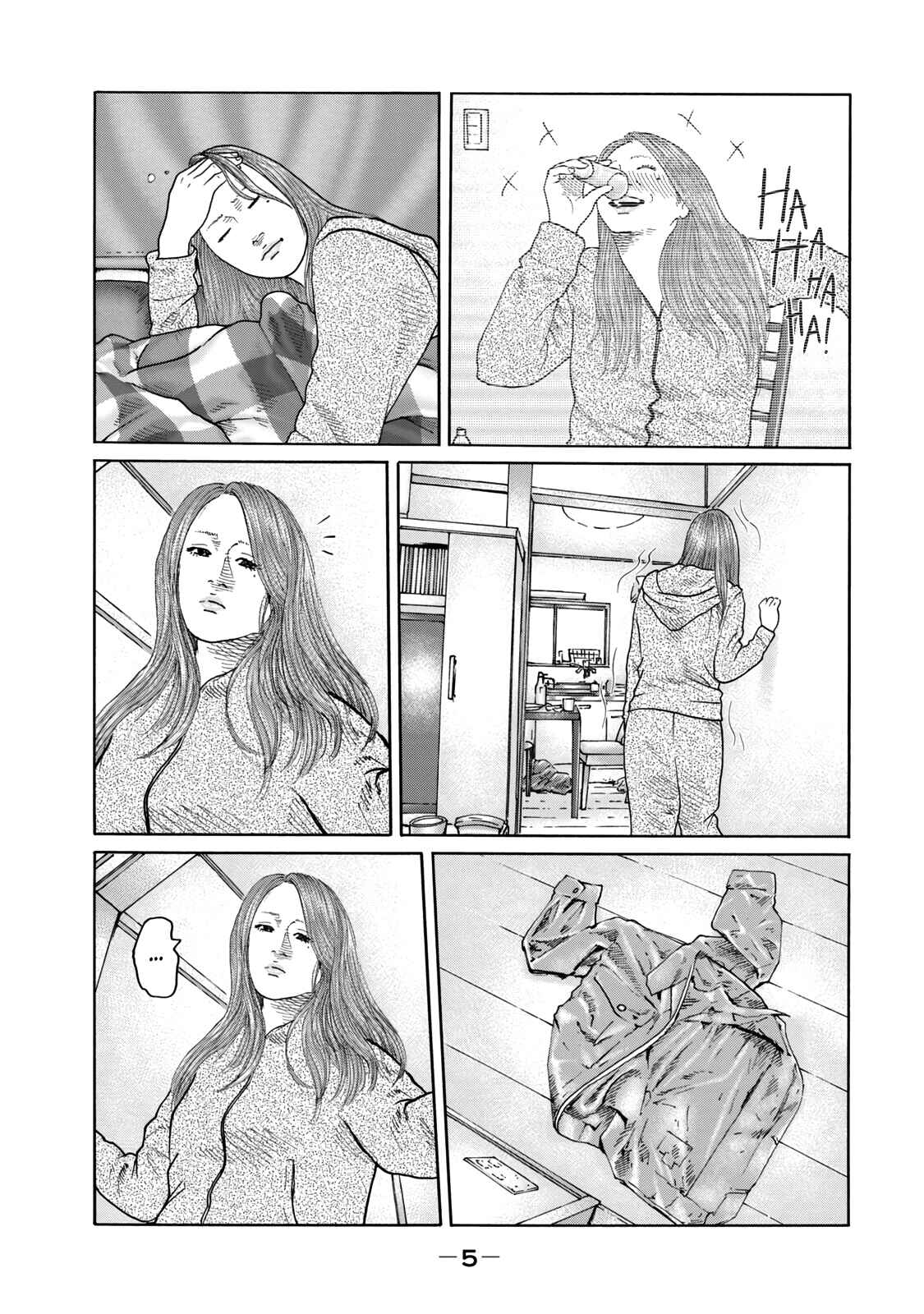 Chapter 1 - Page 6