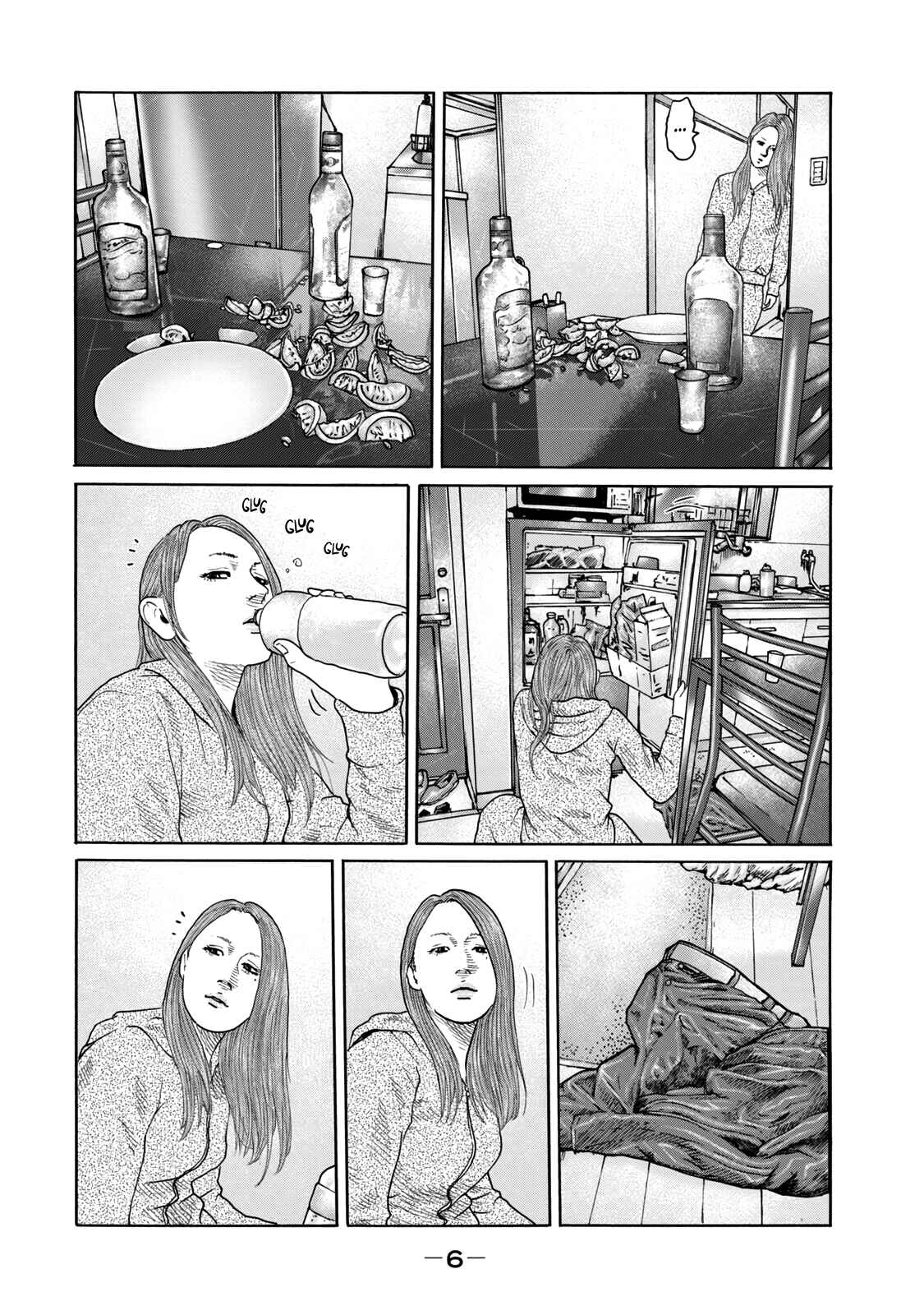 Chapter 1 - Page 7