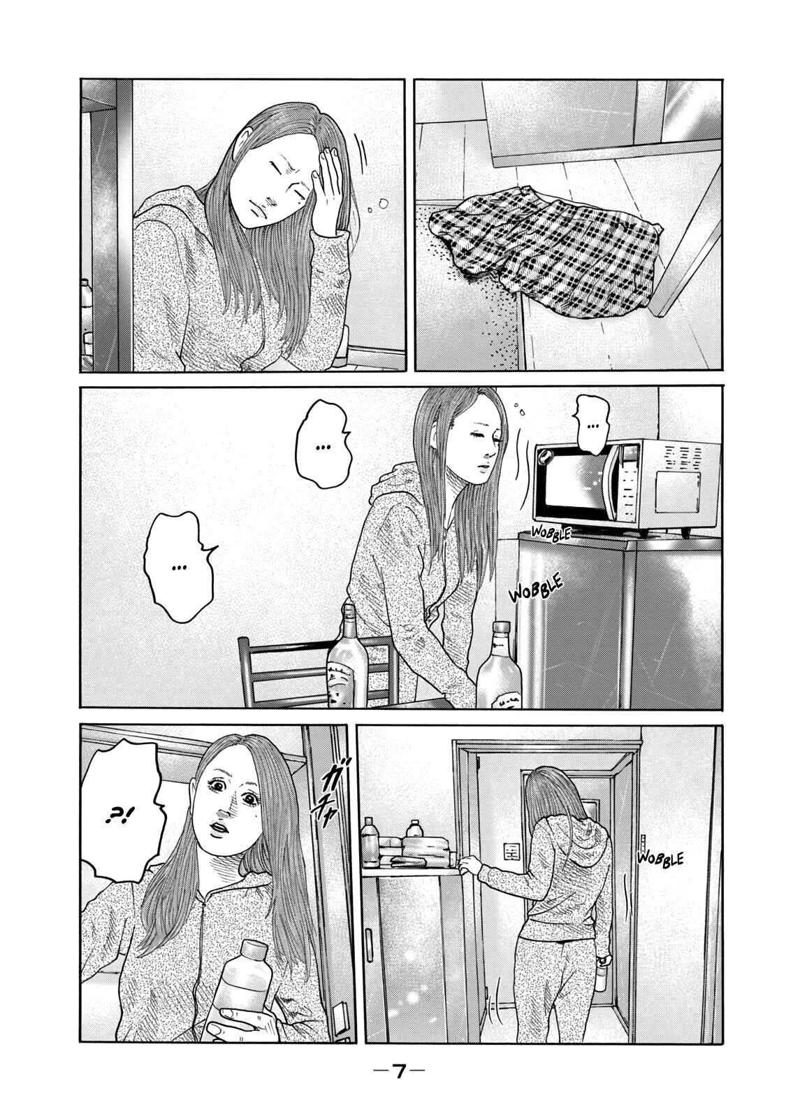 Chapter 1 - Page 8