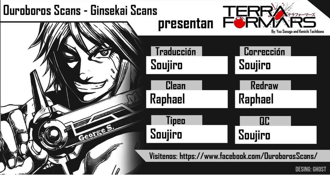 Chapter 160 - Page 1