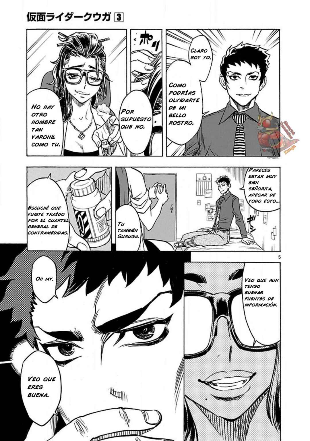 Chapter 12 - Page 10