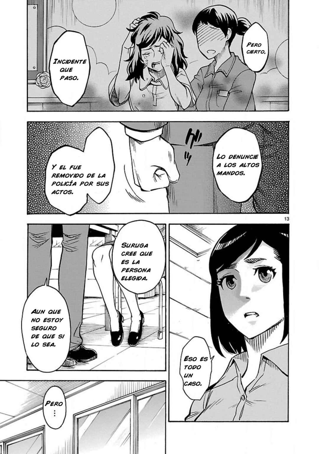 Chapter 12 - Page 18