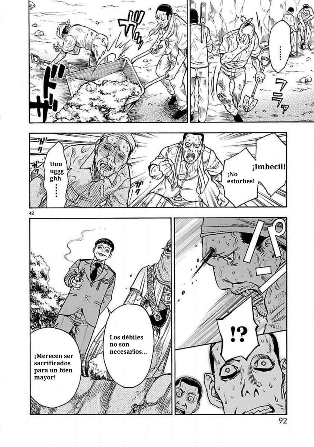 Chapter 12 - Page 2