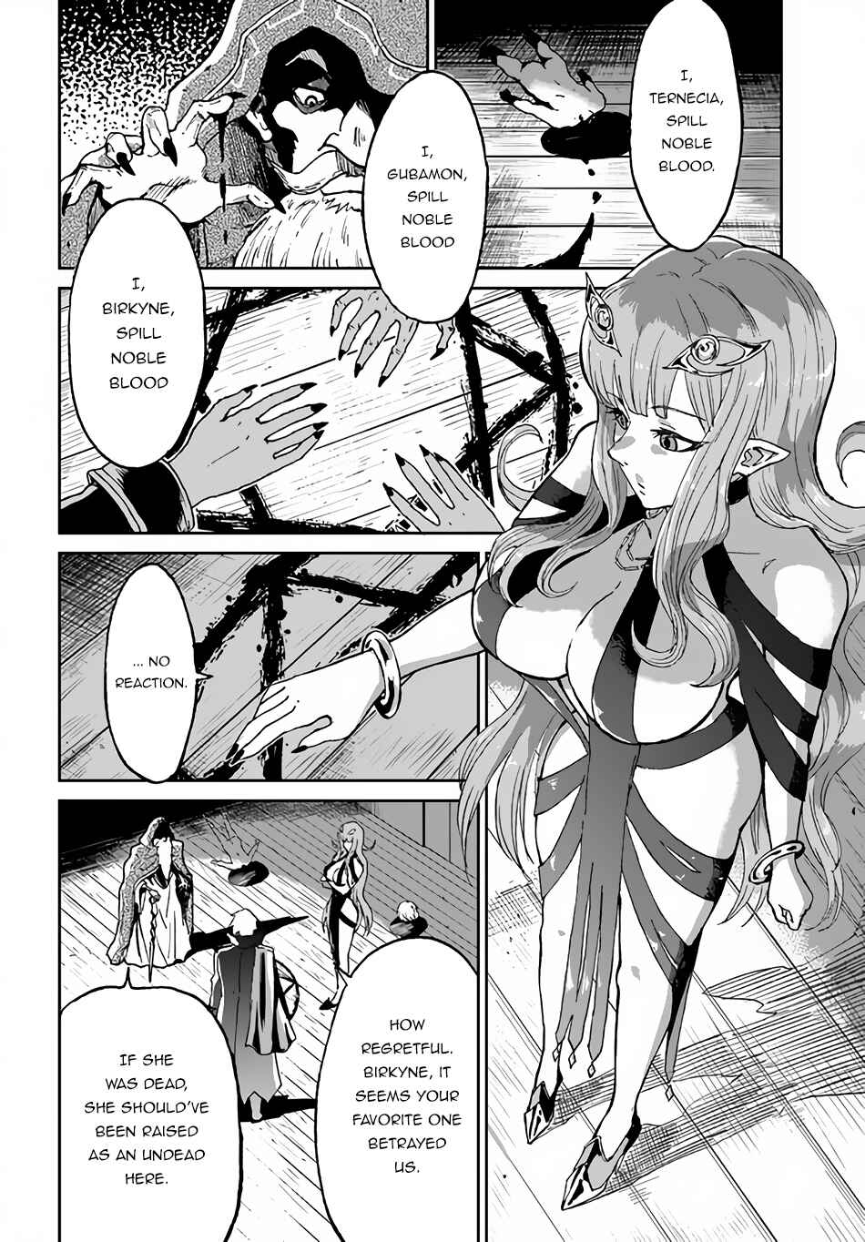 Chapter 34 - Page 2