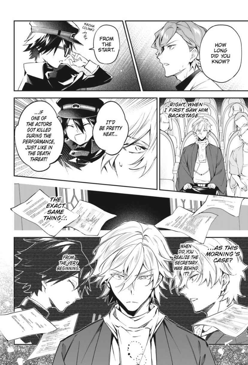 Chapter 14 - Page 2