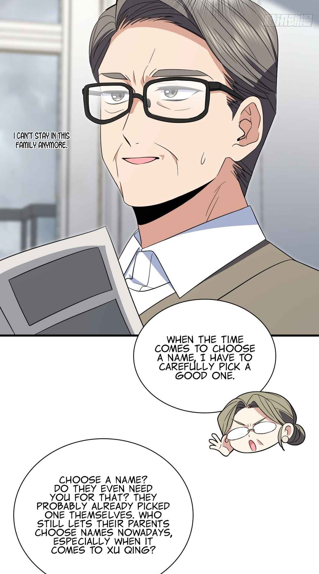 Chapter 308 - Page 21