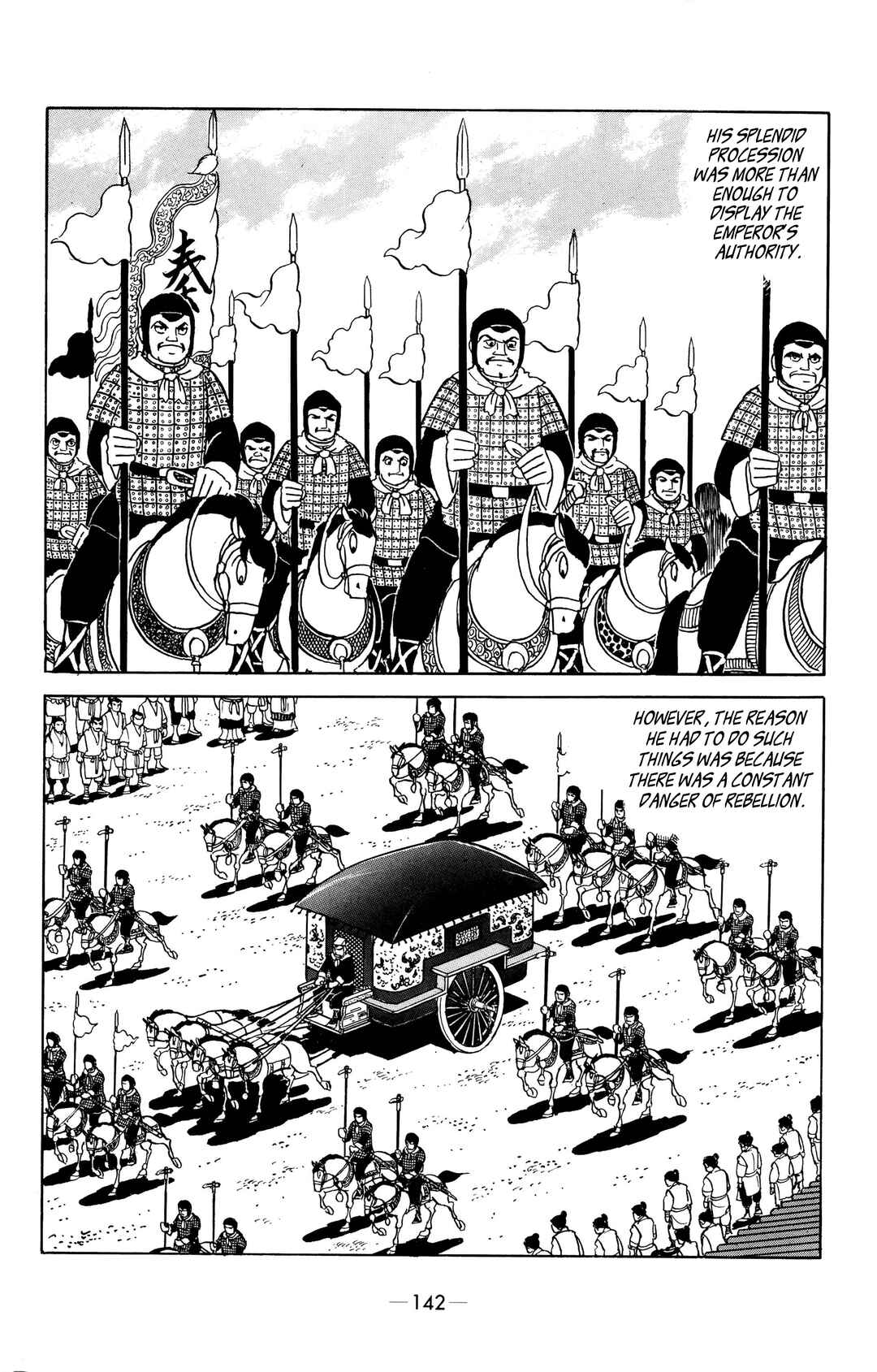 Chapter 7 - Page 2