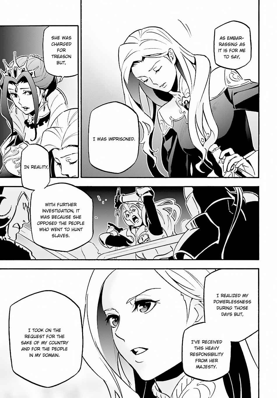 Chapter 46 - Page 12
