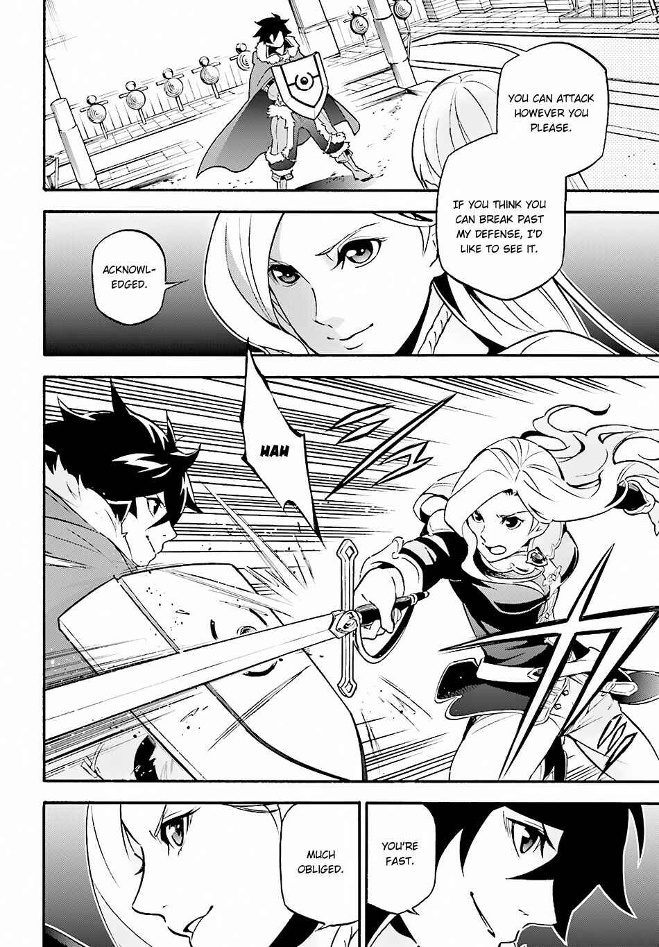 Chapter 46 - Page 15
