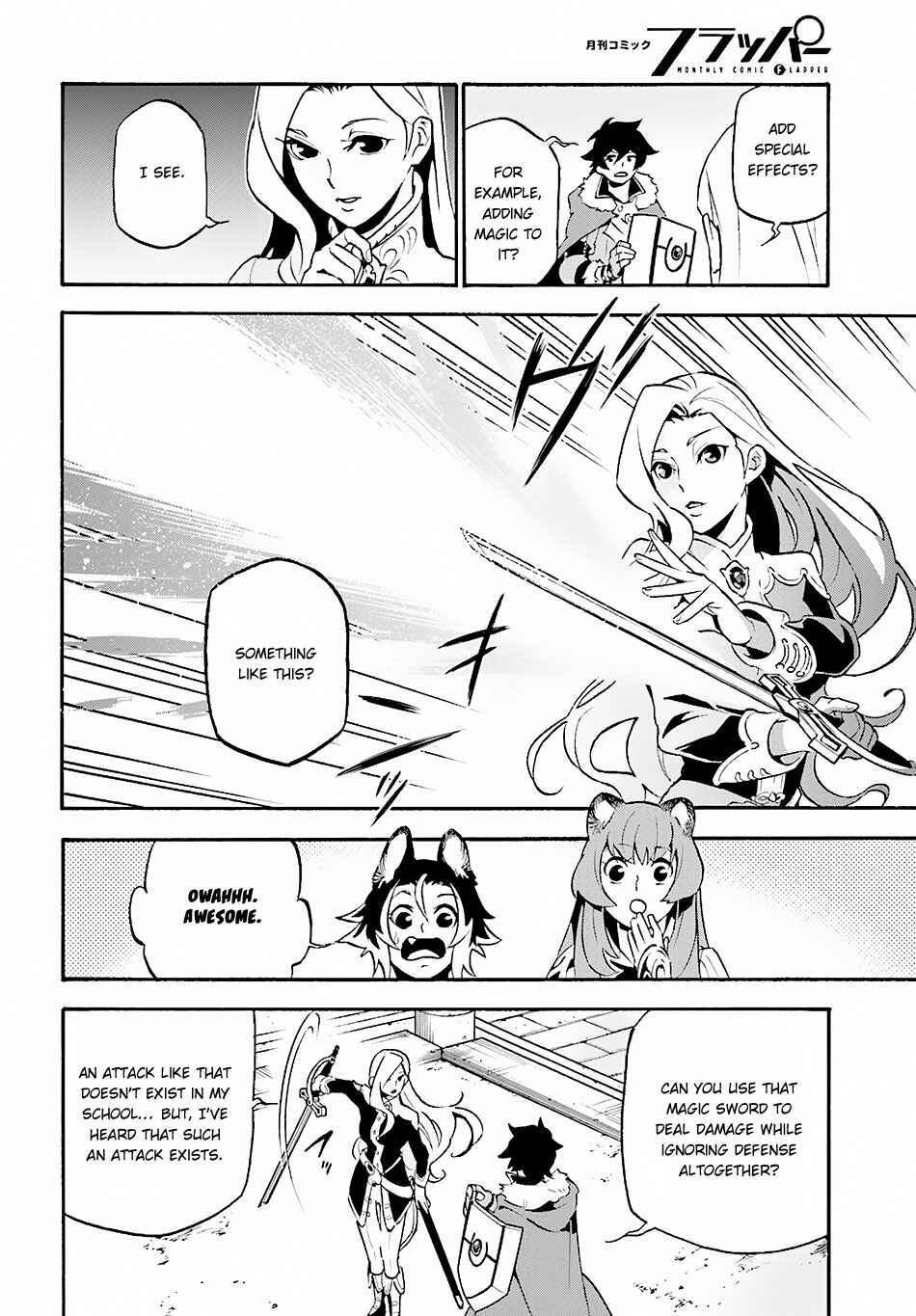 Chapter 46 - Page 19