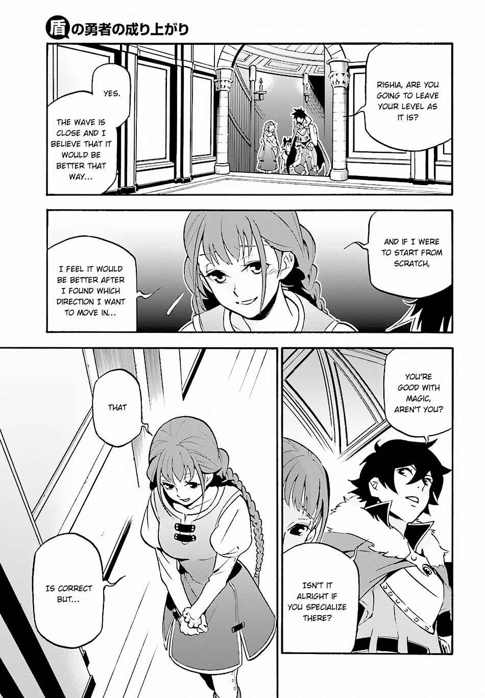 Chapter 46 - Page 40