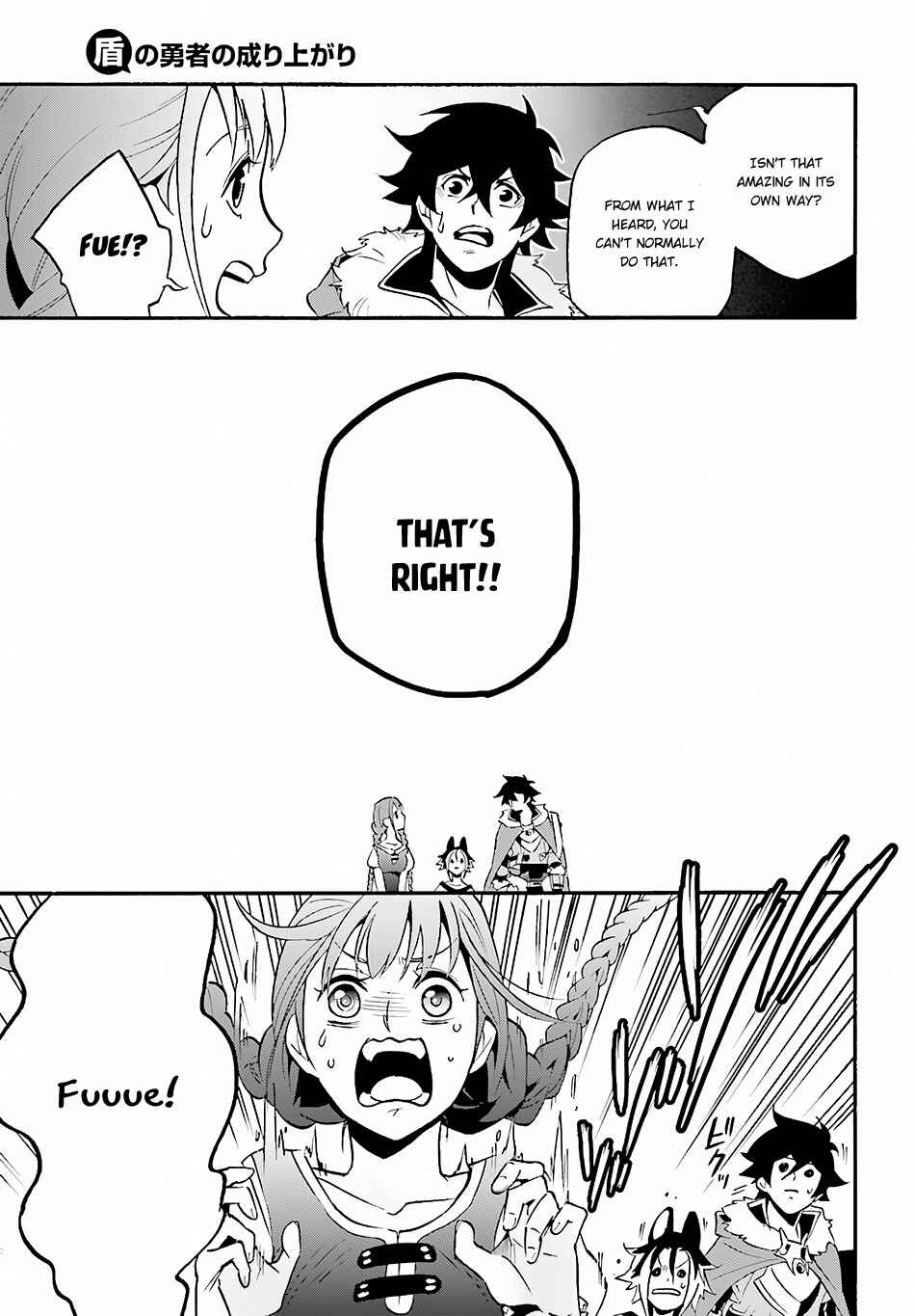Chapter 46 - Page 42