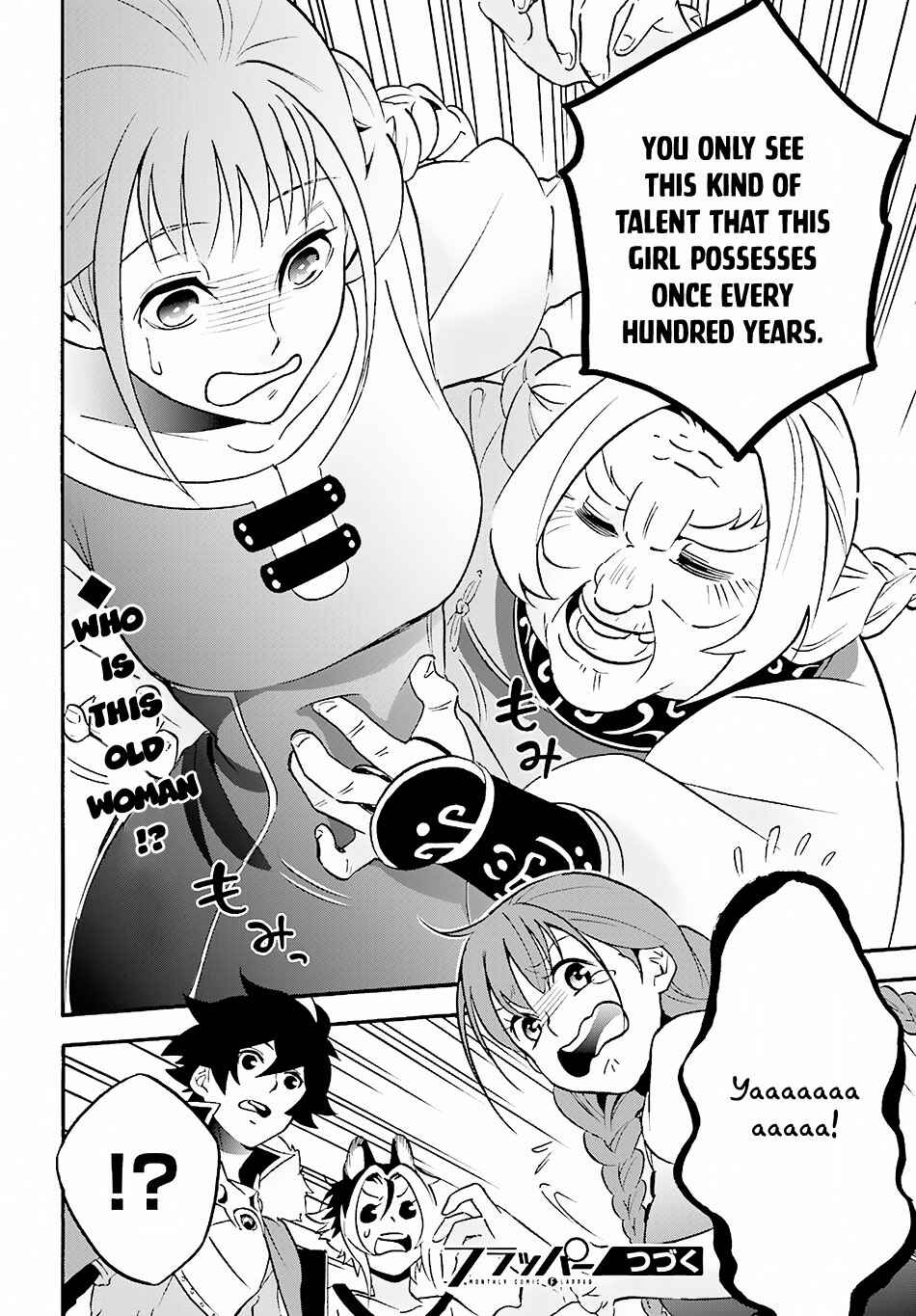 Chapter 46 - Page 43