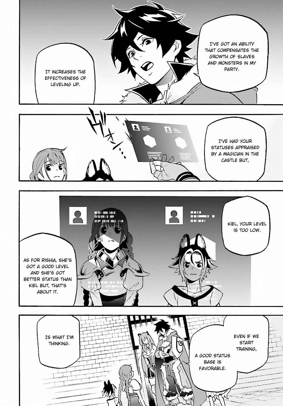 Chapter 46 - Page 5