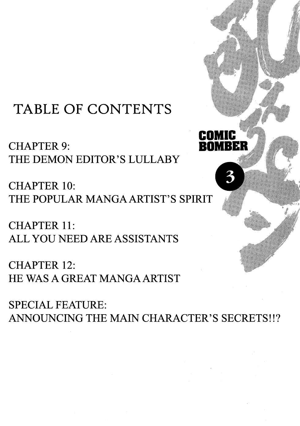 Chapter 9 - Page 5