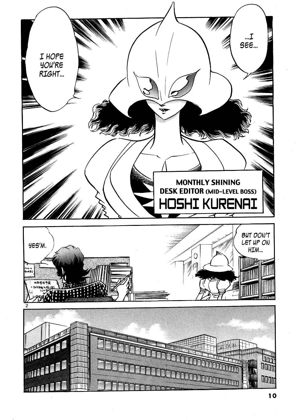 Chapter 9 - Page 7