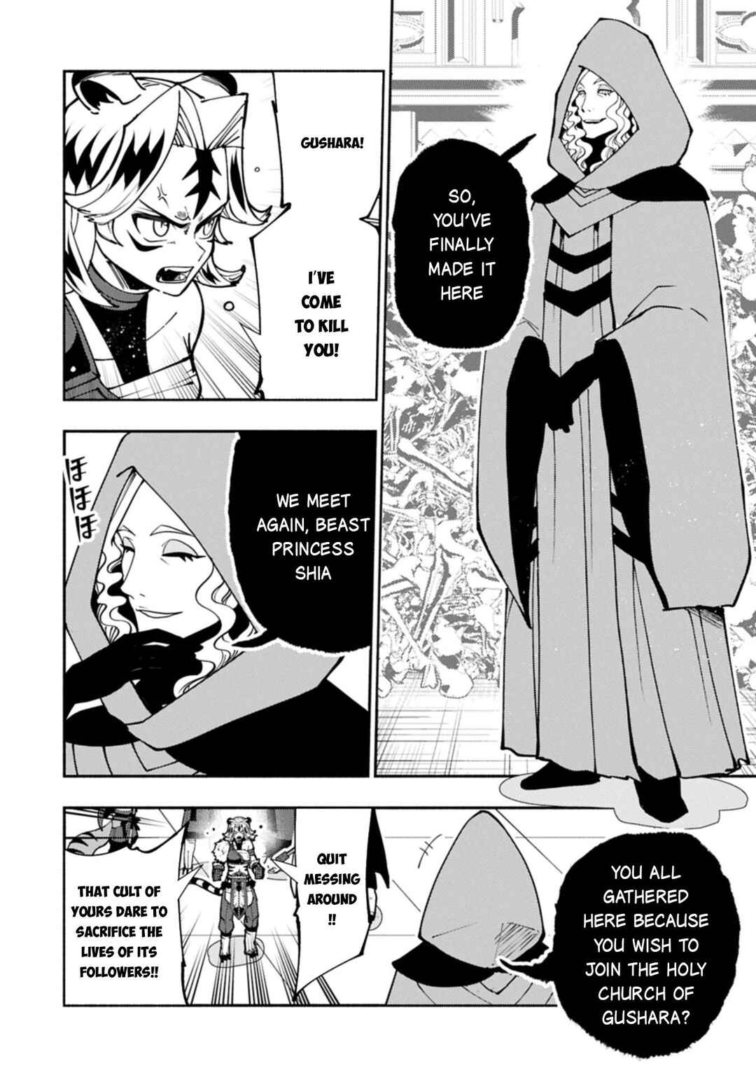 Chapter 85 - Page 11