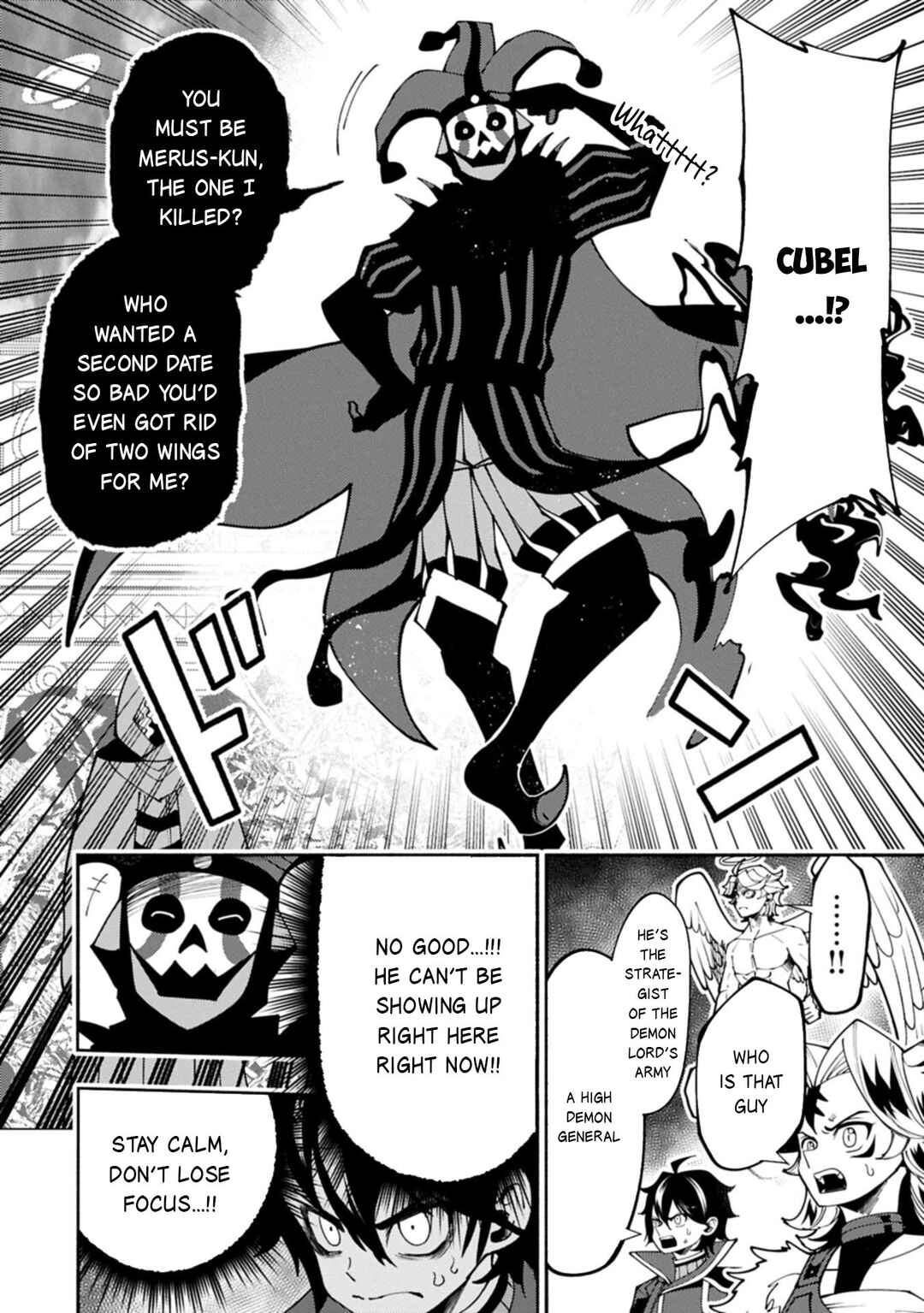 Chapter 85 - Page 13