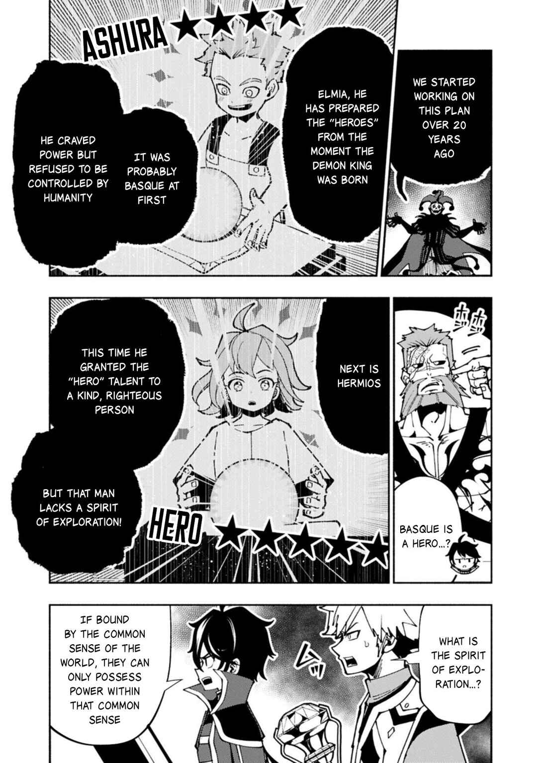 Chapter 85 - Page 14