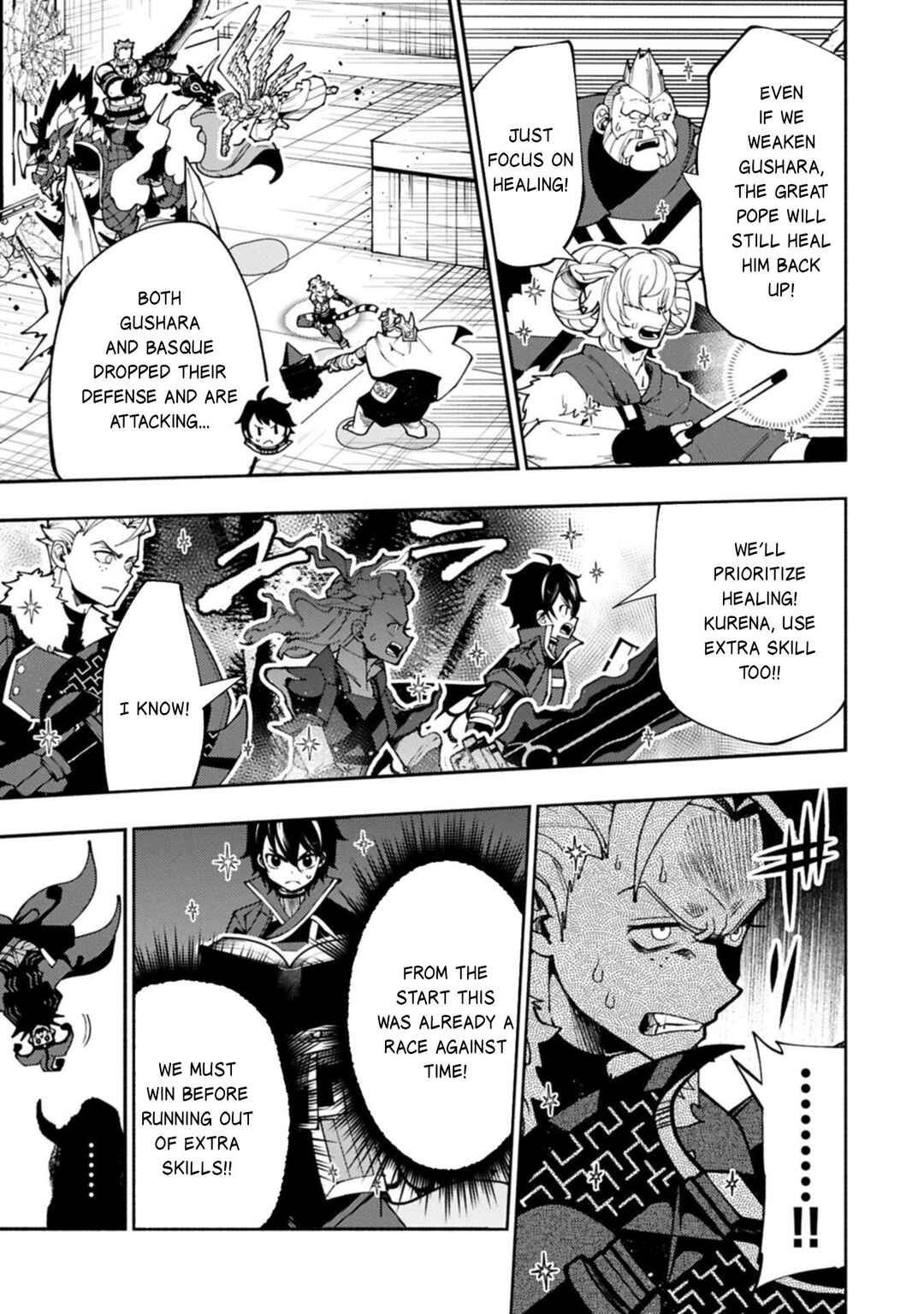 Chapter 85 - Page 26