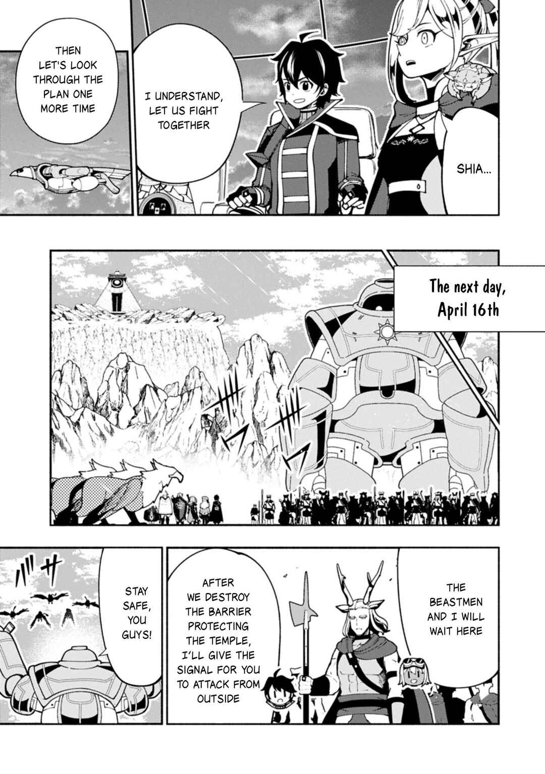 Chapter 85 - Page 6