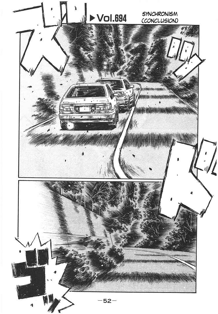 Chapter 694 - Page 1