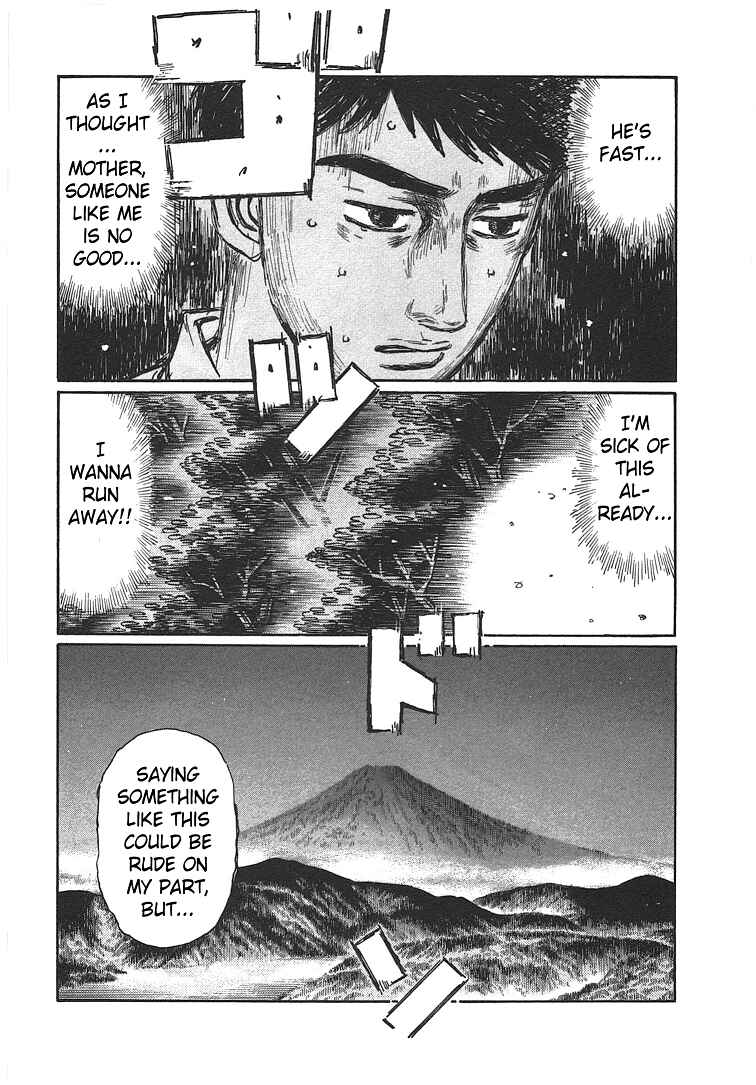 Chapter 694 - Page 7
