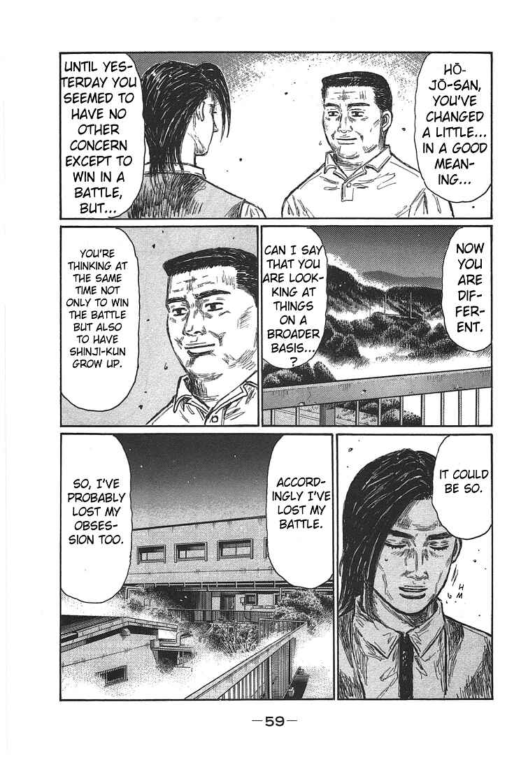 Chapter 694 - Page 8