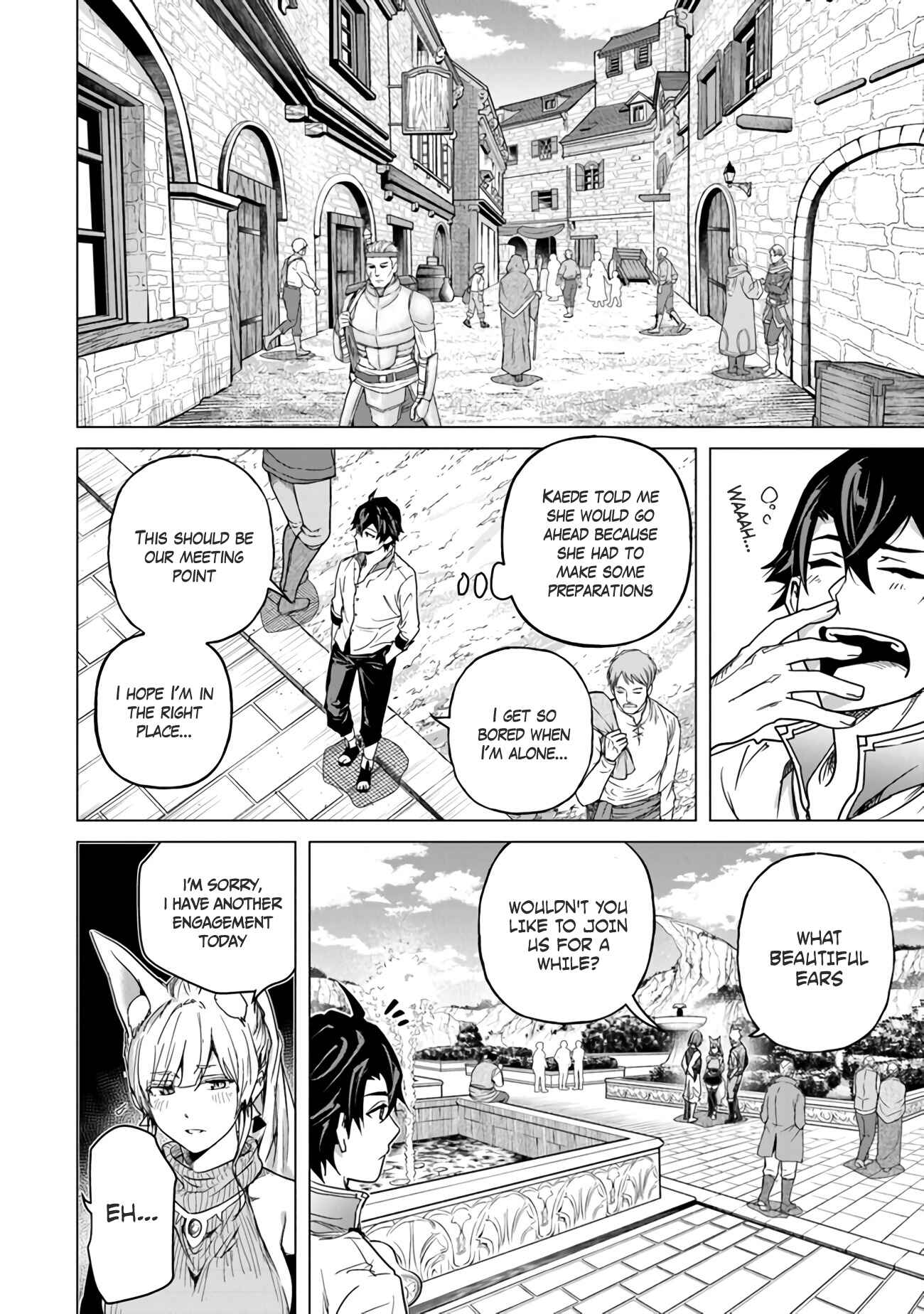 Chapter 12.5 - Page 6