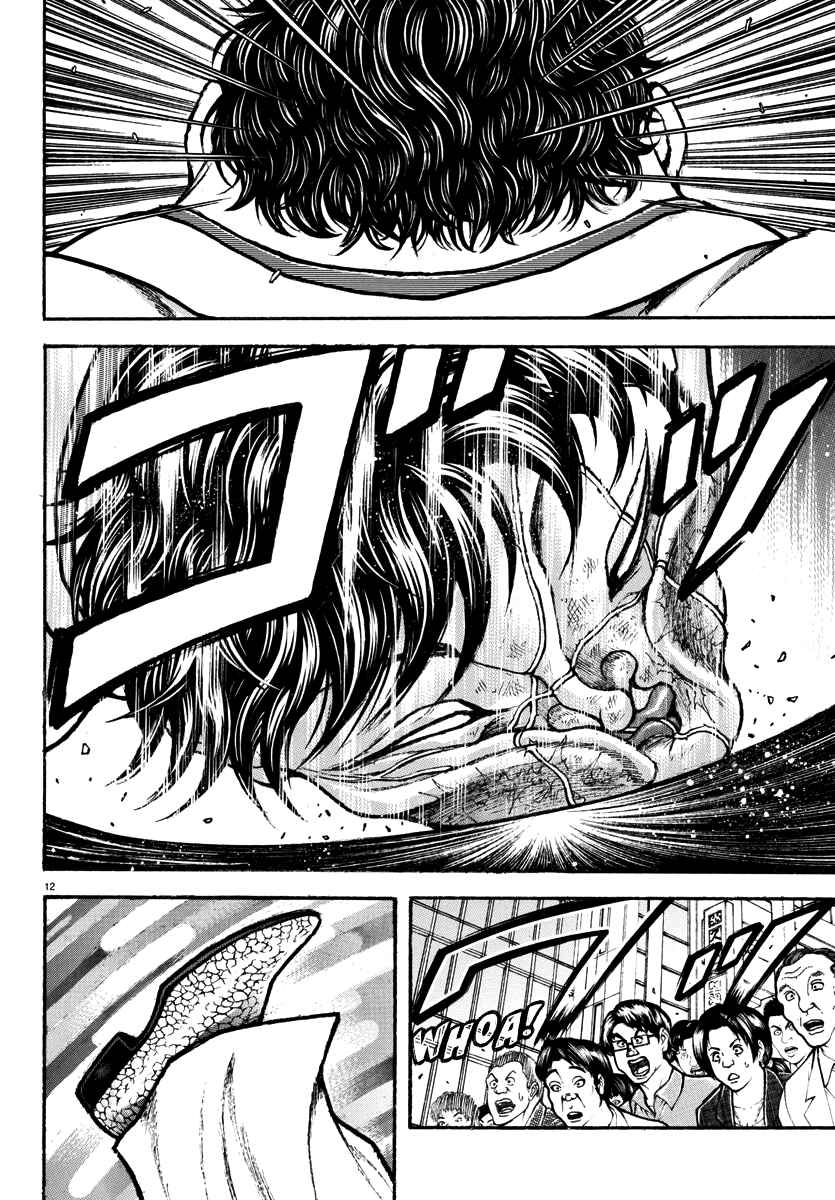 Chapter 45 - Page 11