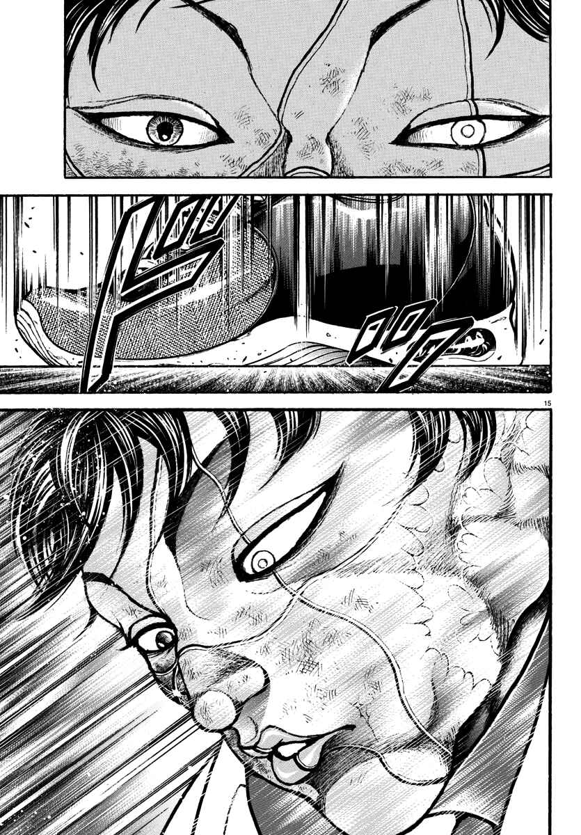 Chapter 45 - Page 14