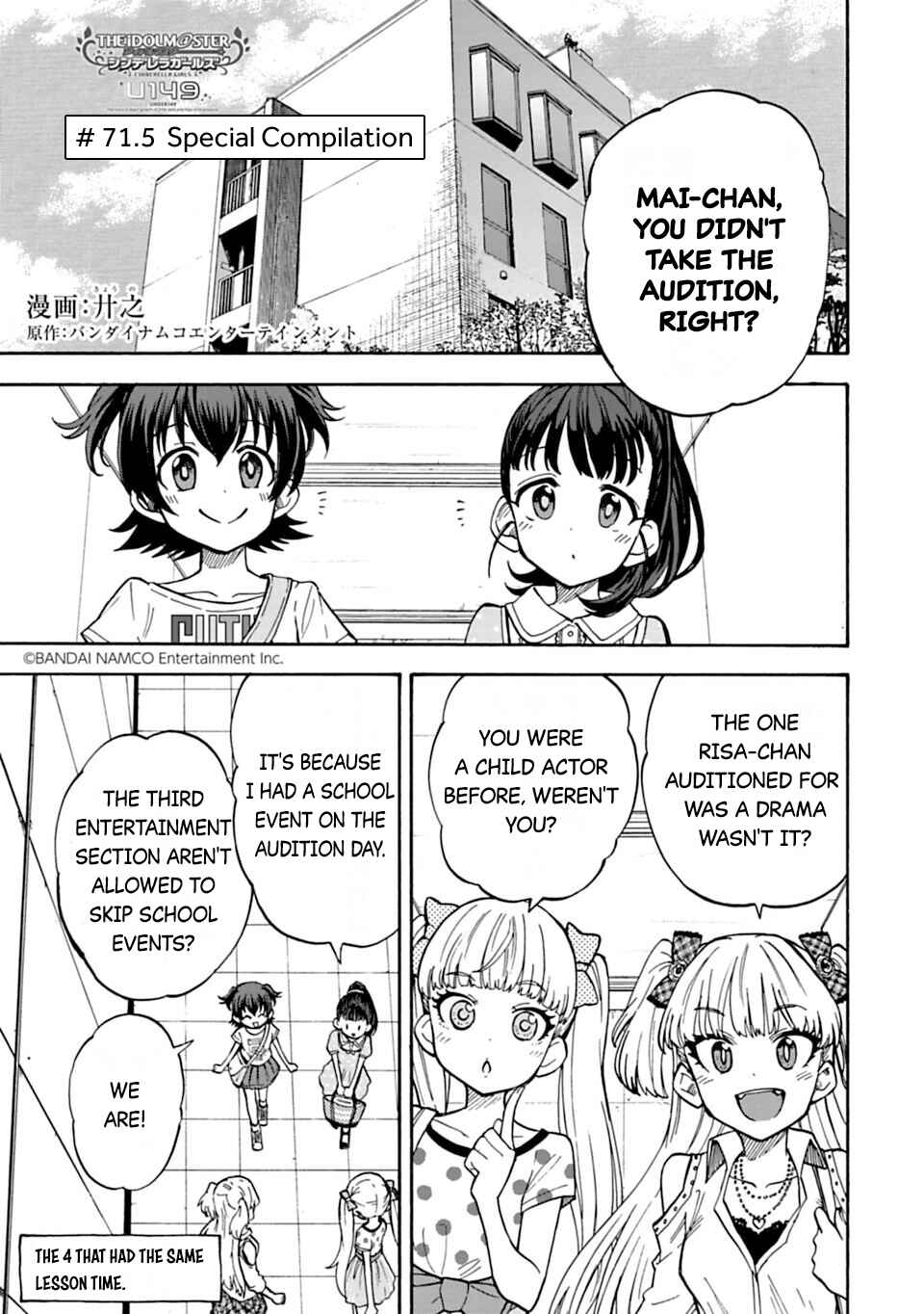 Chapter 71.5 - Page 1